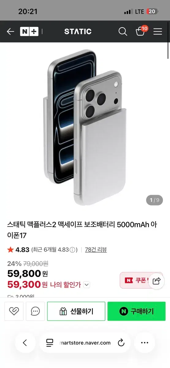thumbnail-1